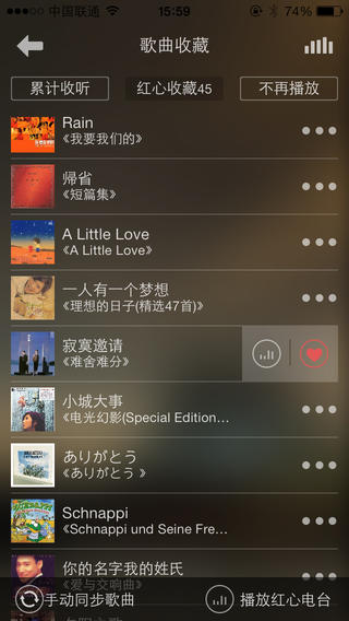 �������ֵ�̨ios��v2.12 �ٷ���