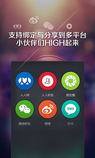 BiBiv1.4.1