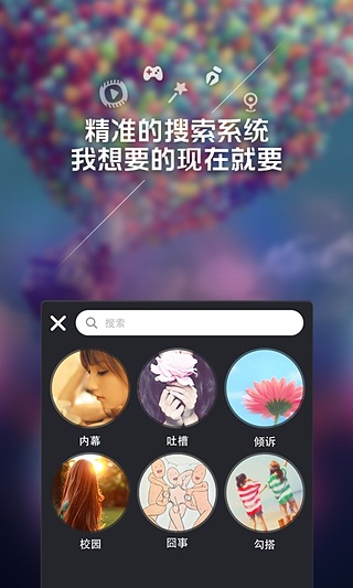 BiBiv1.4.1
