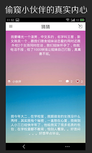 �²�v1.2.3