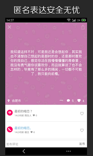 �²�v1.2.3