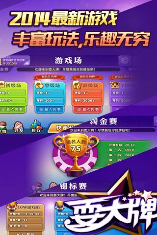ˣ����v1.1.9
