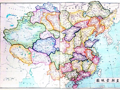中国竖版地图下载1.0 最新版