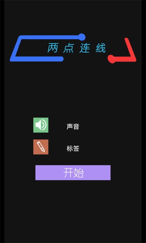 ��������v1.6.9