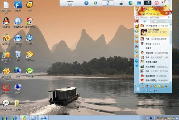 Prayaya V3破解版下载1.2.132.8198