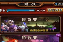 ȫ��Ӣ����λ���������淨����