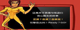 һ��׷׷׷���˺�����ô�죿�����������