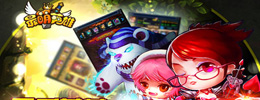 ����Ӣ�����˺�����ô�죿��ô�����