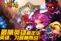 ����Ӣ��ˢ��ҹ��� ����һ��������̳�