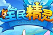 ȫ���龫��ιʳ��ʲô�ã�