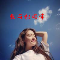 �ÿ�������ͷ��һ��һ�Ҵ��� ����������ϵ�ִ��