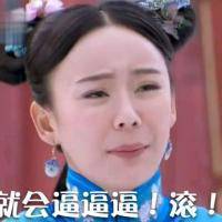 Ԭ�橱���� �����Ц�Ĵ��ֱ���ͼƬ
