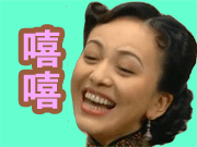 ѩ�̱���ͼgif��̬���� ԭ��ѩ�̺��������