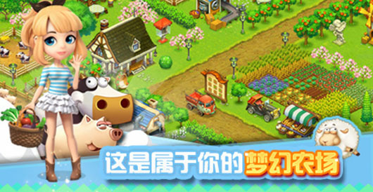 点击查看大图
