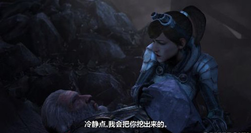 失落的星球3中文汉化补丁4.0