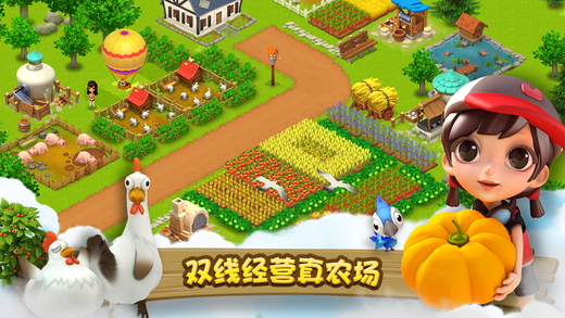 ����ũ��ios��v1.28.1 iPhone/iPad��