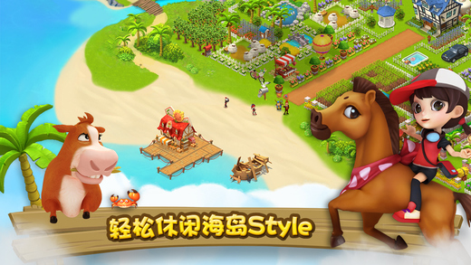����ũ��ios��v1.28.1 iPhone/iPad��