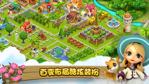 ����ũ��ios��v1.28.1 iPhone/iPad��