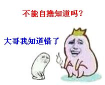 �����ݳ����ֱ��� ������Ľ�ݳ�����