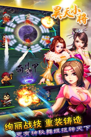���С��v3.0.0