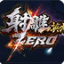 ���zero�ͻ�������