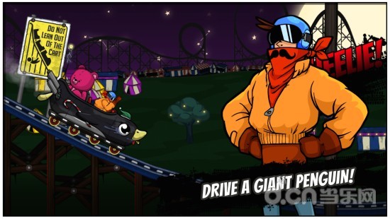 �Ƿ��ٵ�DeliveryOutlaw0.26 ��׿��