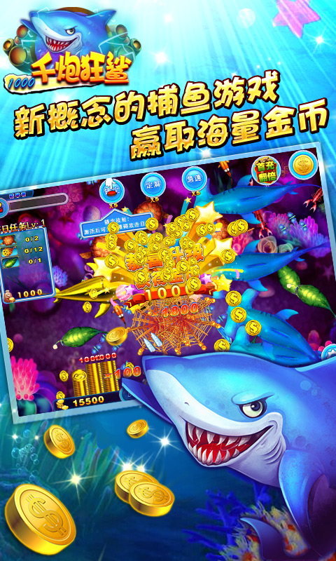 ǧ�ڿ���v1.0.4