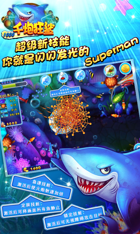 ǧ�ڿ���v1.0.4
