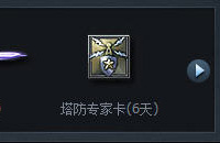 ��սǩ�����ַ7�� ÿ��ǩ�������