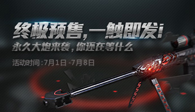 cfBarrett-������������ ����ͳ���300Q�Һ���