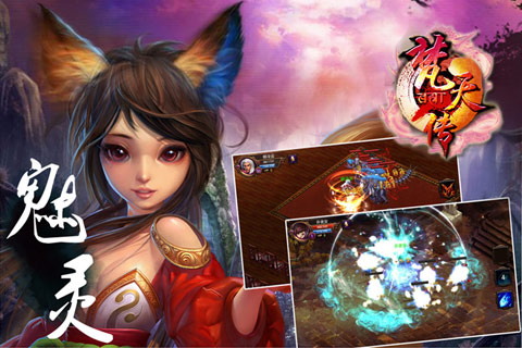 ���촫v1.0.1