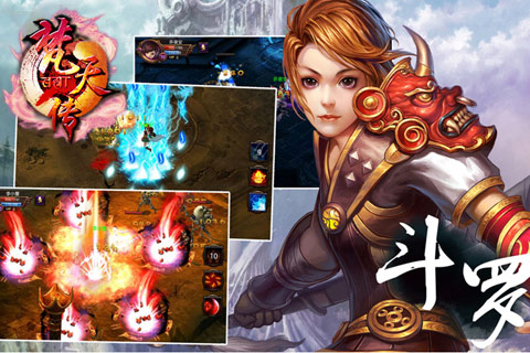 ���촫v1.0.1