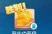 ������ܵ������ÿ����켸�� ��������ܿ���ʲô