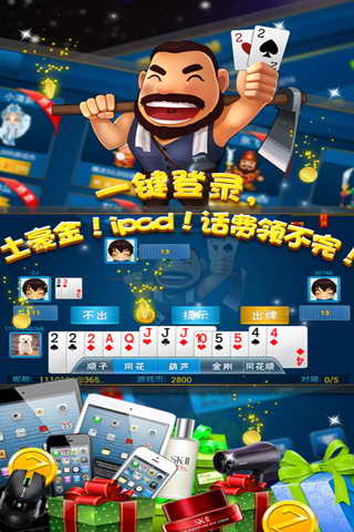 ��������v1.00.030
