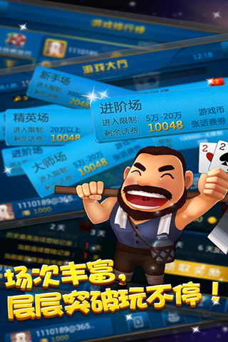 ��������v1.00.030