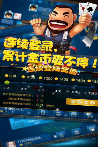 ��������v1.00.030
