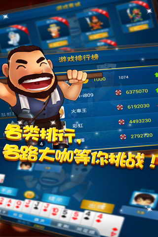 ��������v1.00.030
