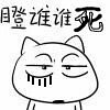 ��˭˭ϵ�б����57P