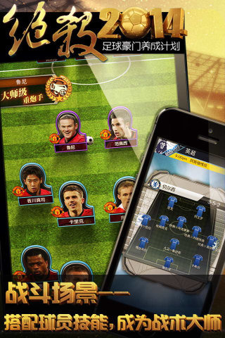 ��ɱ2014v1.6.5