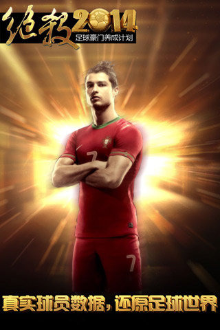 ��ɱ2014v1.6.5