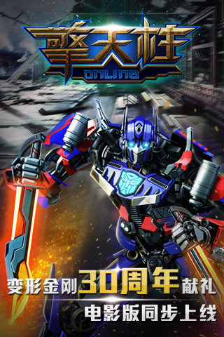 ������Onlinev1.0