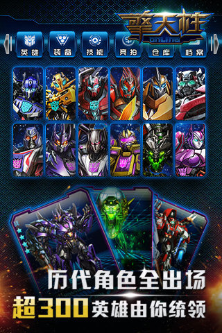 ������Onlinev1.0