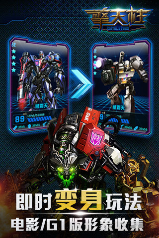 ������Onlinev1.0