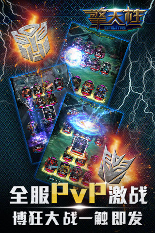 ������Onlinev1.0