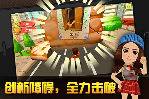 ���ִ�ʦ�ƽ������v1.0.5 ���޽�Ұ�