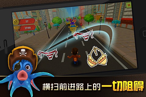 ���ִ�ʦ�ƽ������v1.0.5 ���޽�Ұ�