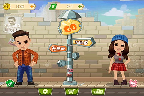 ���ִ�ʦ�ƽ������v1.0.5 ���޽�Ұ�