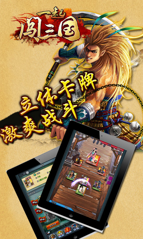 һ������v1.7.1