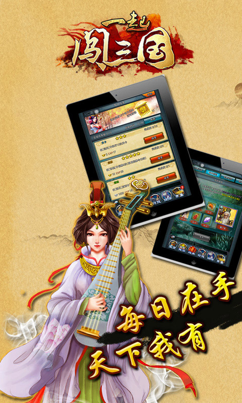 һ������v1.7.1
