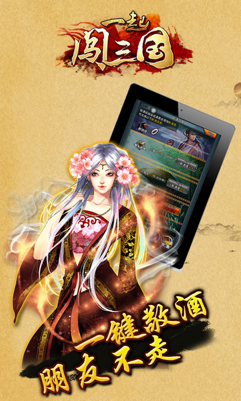 һ������v1.7.1